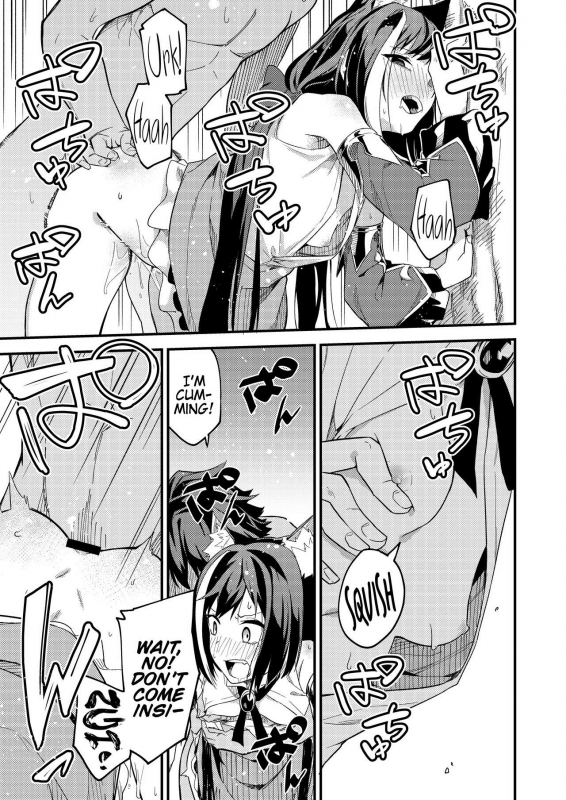 [Shinsekai Set (Shobu)] KyaruConne! (Princess Connect! ReDive) [English] {Hennojin} [Digita_13