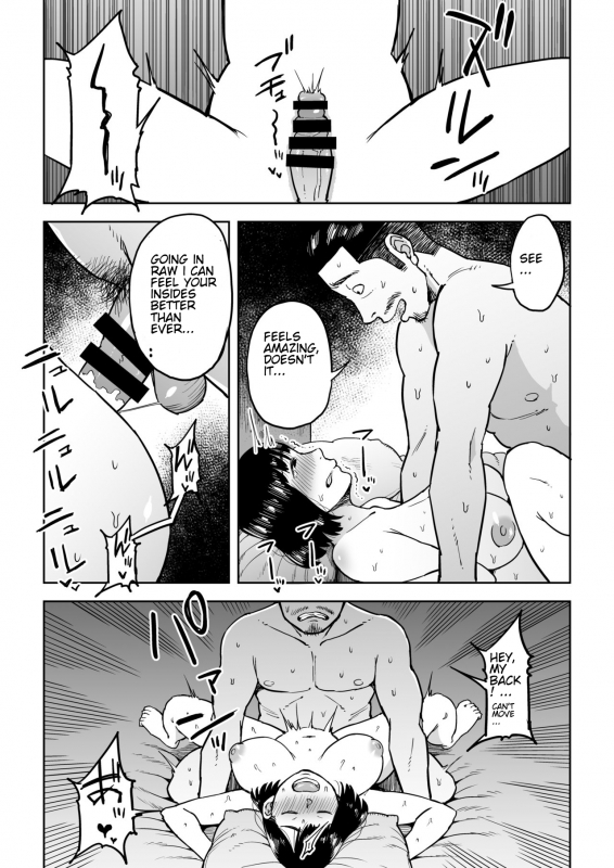 [Shioji] Gikeizuke ~My Home Shikin o Kabu de Tokashita Hitozuma wa...~ [English]_38