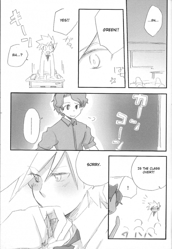 [Shiomi CHinotama] Renai Syoumei- Pokemon dj [Otokonoko Scans]_05