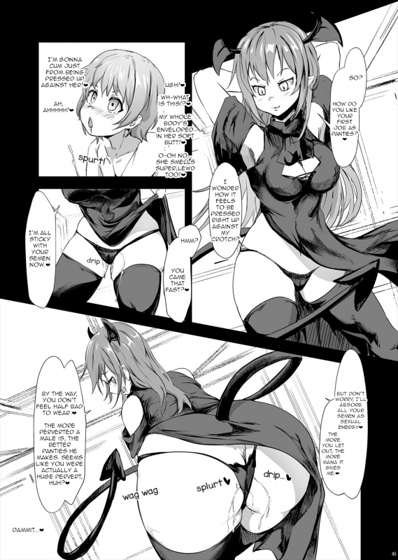 [Shiozuke Ikura] Untitled (Succubus Goudoushi) [English] [Toks] [Digital]_2