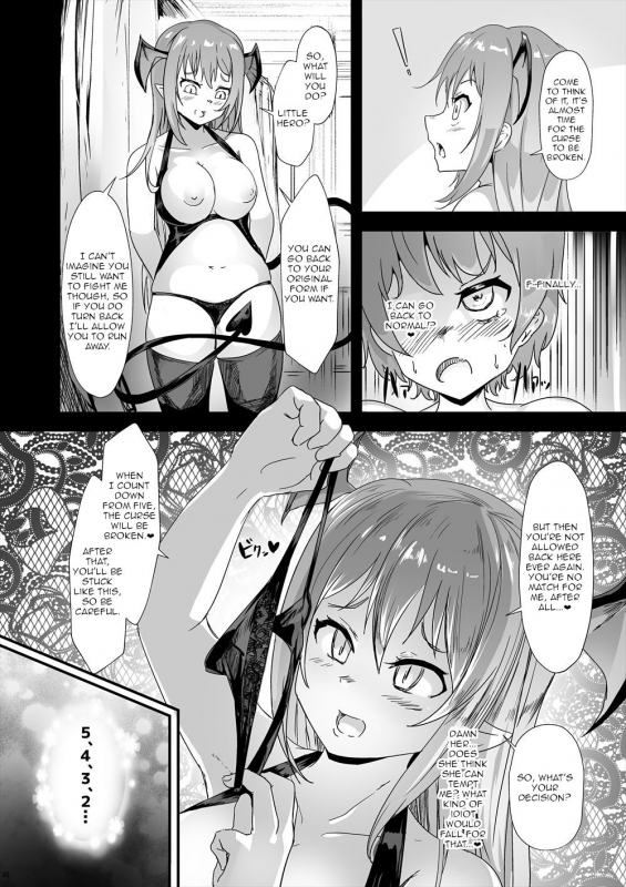 [Shiozuke Ikura] Untitled (Succubus Goudoushi) [English] [Toks] [Digital]_5