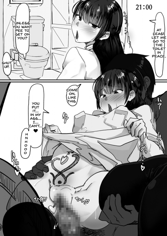 [Shirabe Shiki] Saimin de... 2 [English] [SDTLs]_30