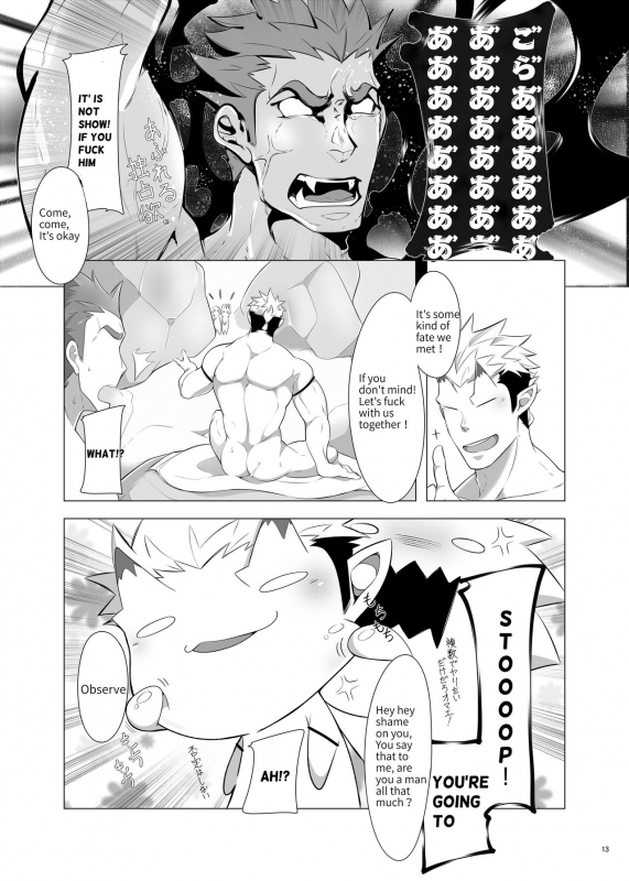 [Shiranui (Kuro)] Shukun-dono to Ore no Natsu! (Tokyo Afterschool Summoners) [English]  [Digital]_12