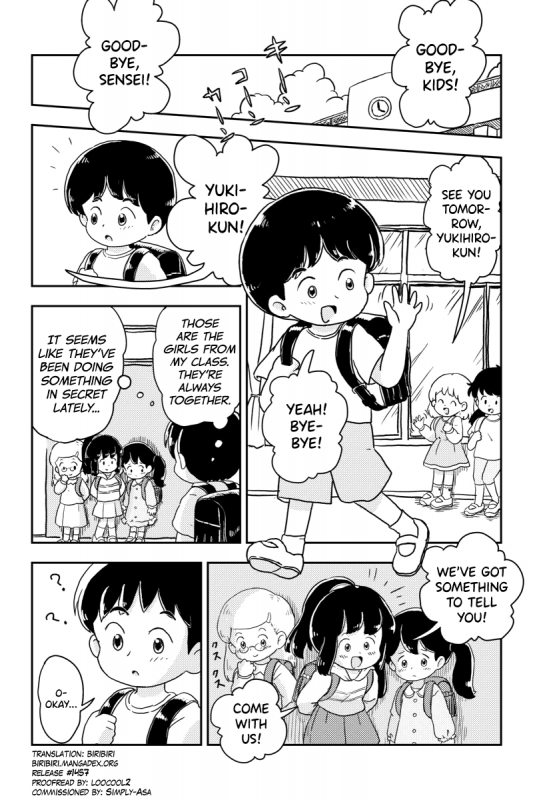 [Shiro no Ehonya-san (Koeda Shiro)] Houkago Kusuguri Club [English] [biribiri] [Digital]_01