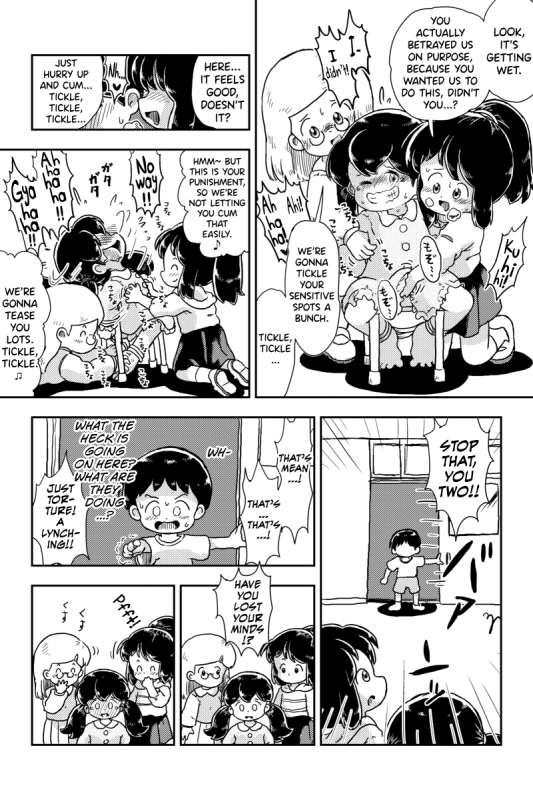 [Shiro no Ehonya-san (Koeda Shiro)] Houkago Kusuguri Club [English] [biribiri] [Digital]_09