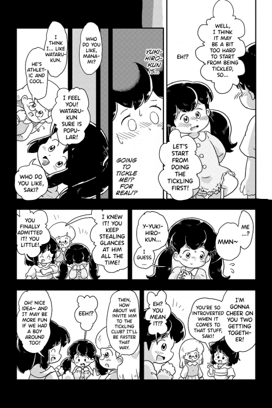 [Shiro no Ehonya-san (Koeda Shiro)] Houkago Kusuguri Club [English] [biribiri] [Digital]_13