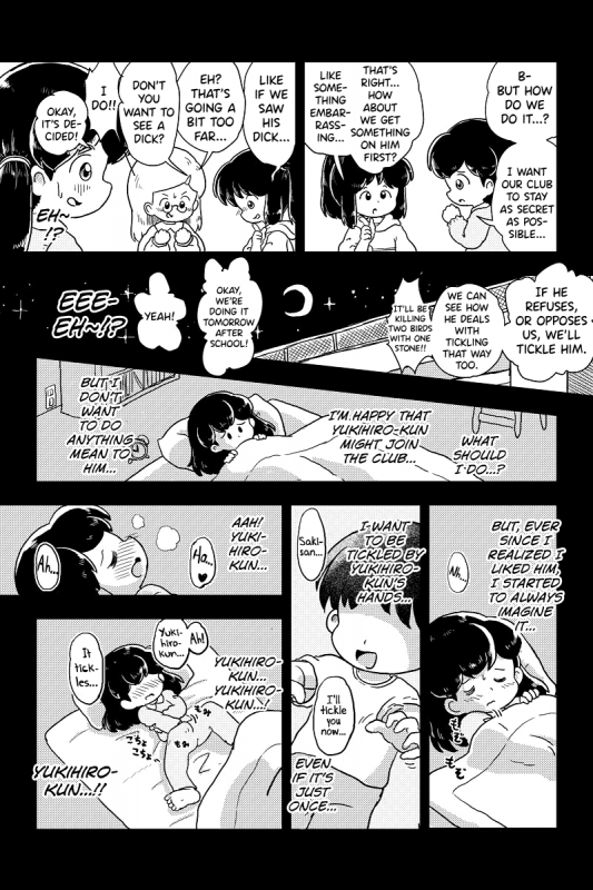 [Shiro no Ehonya-san (Koeda Shiro)] Houkago Kusuguri Club [English] [biribiri] [Digital]_14