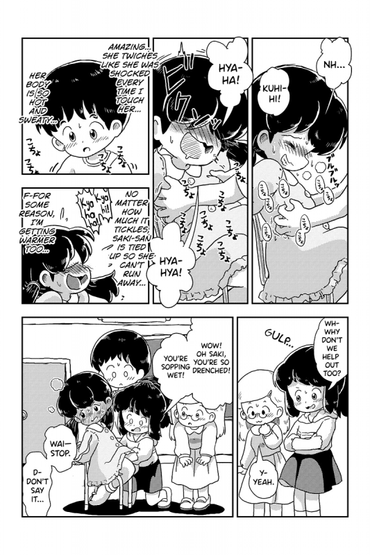 [Shiro no Ehonya-san (Koeda Shiro)] Houkago Kusuguri Club [English] [biribiri] [Digital]_16