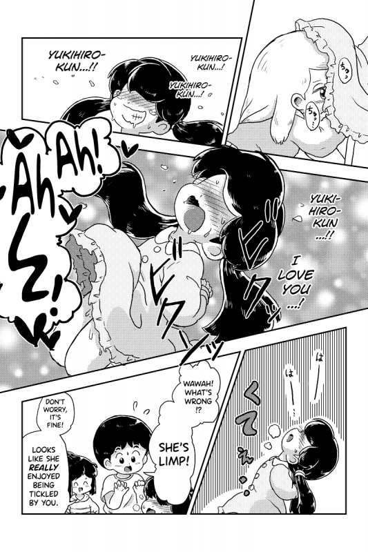 [Shiro no Ehonya-san (Koeda Shiro)] Houkago Kusuguri Club [English] [biribiri] [Digital]_18