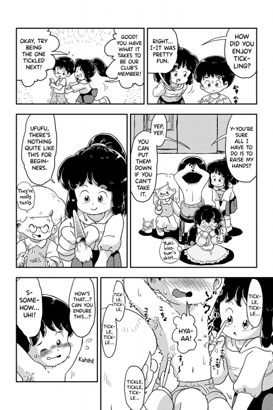 [Shiro no Ehonya-san (Koeda Shiro)] Houkago Kusuguri Club [English] [biribiri] [Digital]_19