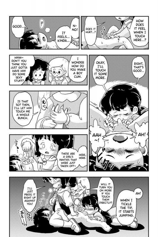 [Shiro no Ehonya-san (Koeda Shiro)] Houkago Kusuguri Club [English] [biribiri] [Digital]_24