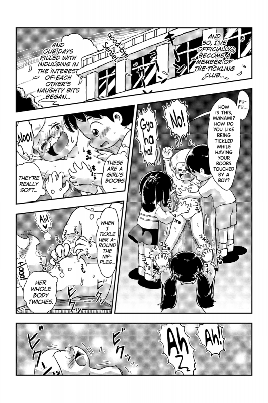 [Shiro no Ehonya-san (Koeda Shiro)] Houkago Kusuguri Club [English] [biribiri] [Digital]_27