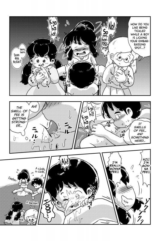 [Shiro no Ehonya-san (Koeda Shiro)] Houkago Kusuguri Club [English] [biribiri] [Digital]_28