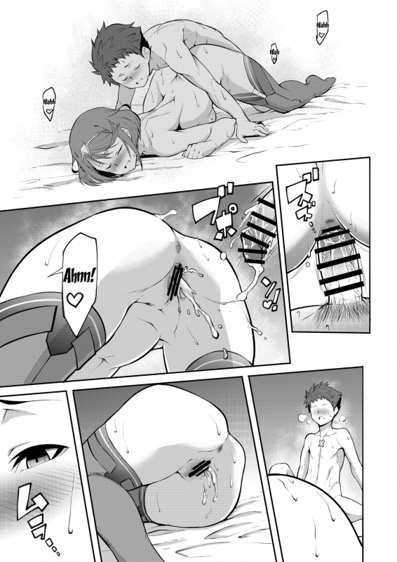 [Shiroi Yami (k-you)] Twin Grail (Xenoblade Chronicles 2) [English] {Doujins.com} [Digital]_15