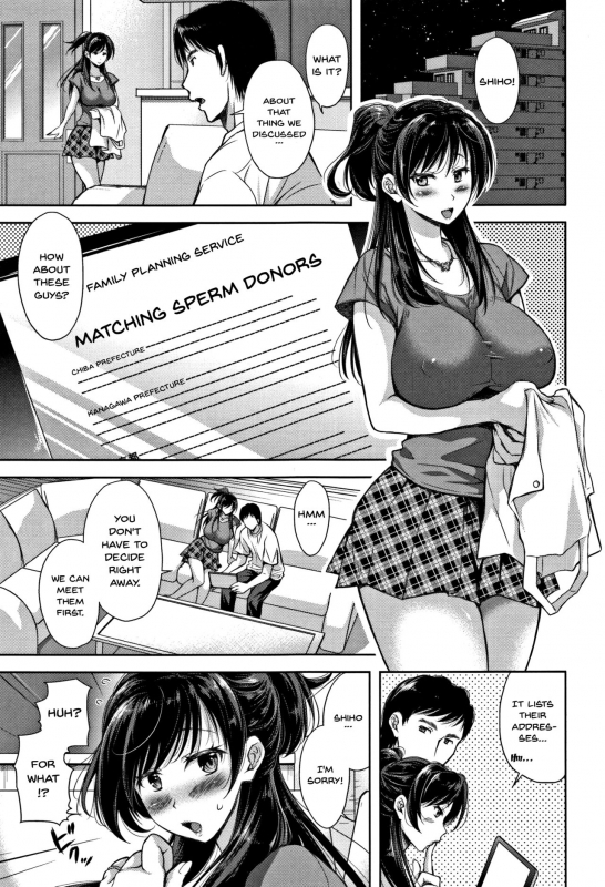 [Shirono Mahiro] Tsumatorare  Wife Taking Ch.1-2 [English] {Doujins.com}_06