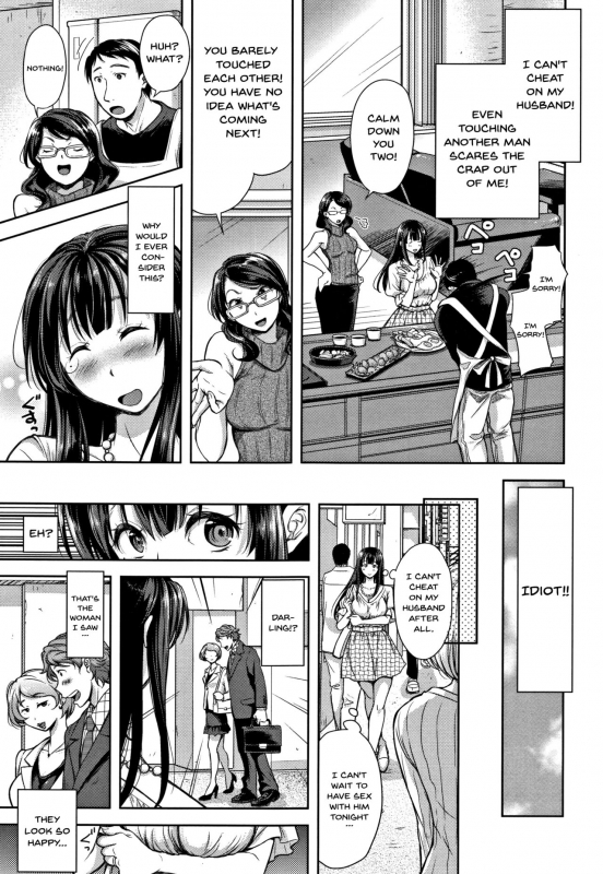 [Shirono Mahiro] Tsumatorare  Wife Taking Ch.1-7 [English] {Doujins.com}_106