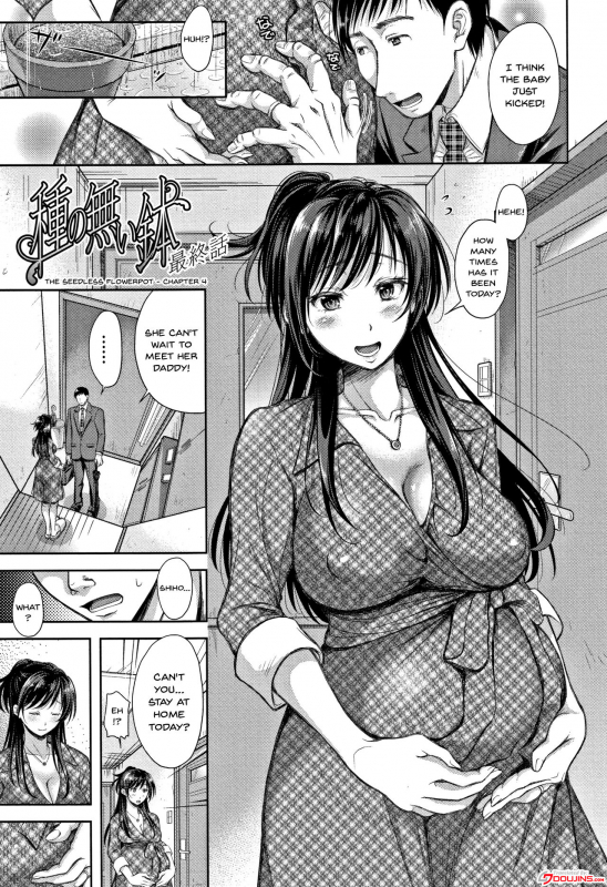 [Shirono Mahiro] Tsumatorare  Wife Taking Ch.1-8 [English] {Doujins.com}_072