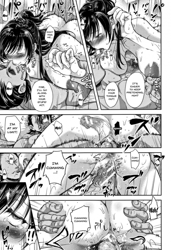 [Shirono Mahiro] Tsumatorare  Wife Taking Ch.1-9 [English] {Doujins.com}_046