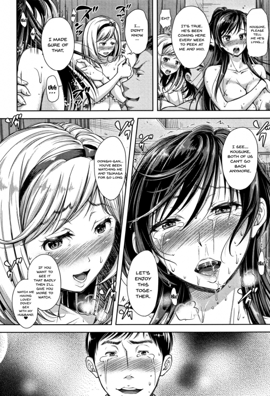 [Shirono Mahiro] Tsumatorare  Wife Taking Ch.1-9 [English] {Doujins.com}_091