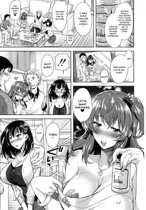 [Shirono Mahiro] Yokumakezuma no Sukebegao Ch. 1-2 [English] {Doujins.com}_07
