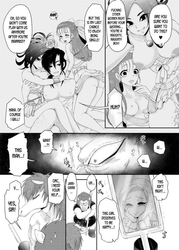 [Shishi no Okashira (Shishi Maro)] Bijo to Majuu (Dragon Quest V) [English] [desudesu] [Digital]_03