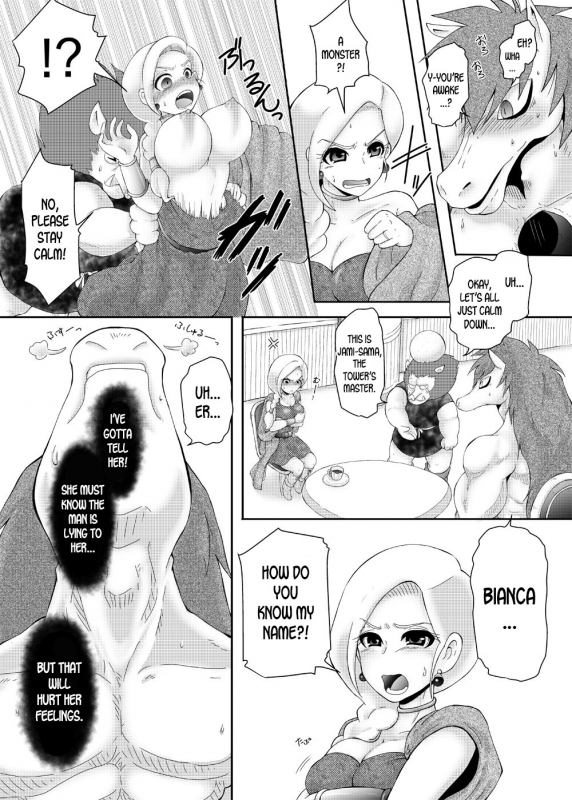 [Shishi no Okashira (Shishi Maro)] Bijo to Majuu (Dragon Quest V) [English] [desudesu] [Digital]_05