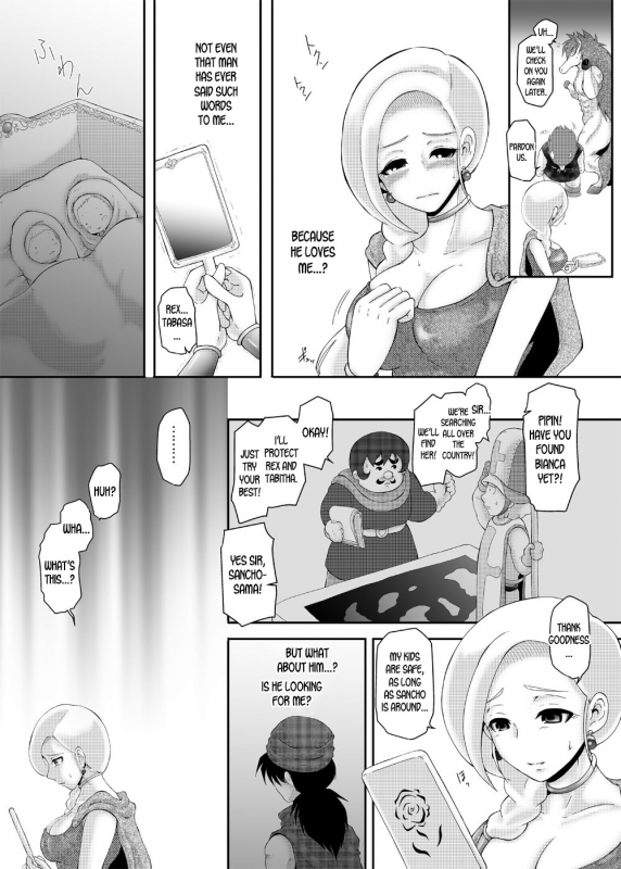 [Shishi no Okashira (Shishi Maro)] Bijo to Majuu (Dragon Quest V) [English] [desudesu] [Digital]_07