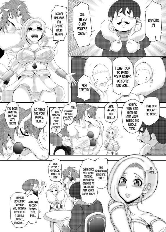 [Shishi no Okashira (Shishi Maro)] Bijo to Majuu (Dragon Quest V) [English] [desudesu] [Digital]_10