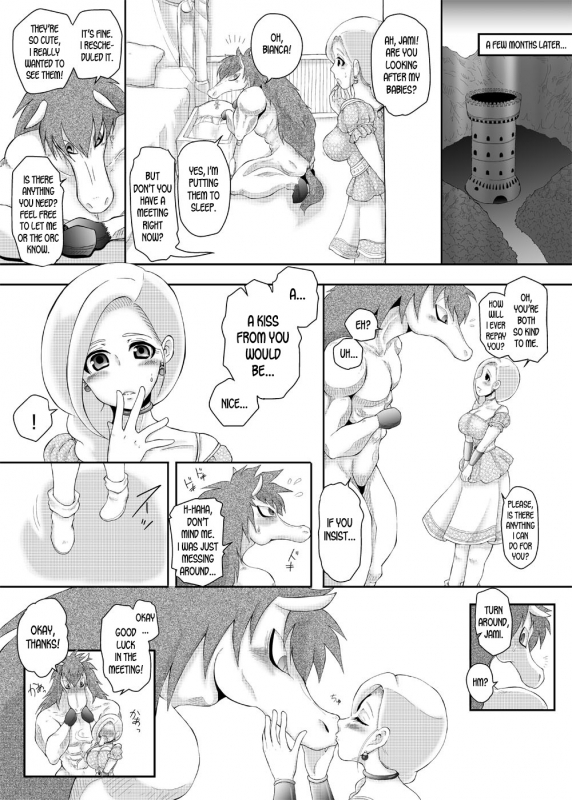 [Shishi no Okashira (Shishi Maro)] Bijo to Majuu (Dragon Quest V) [English] [desudesu] [Digital]_11