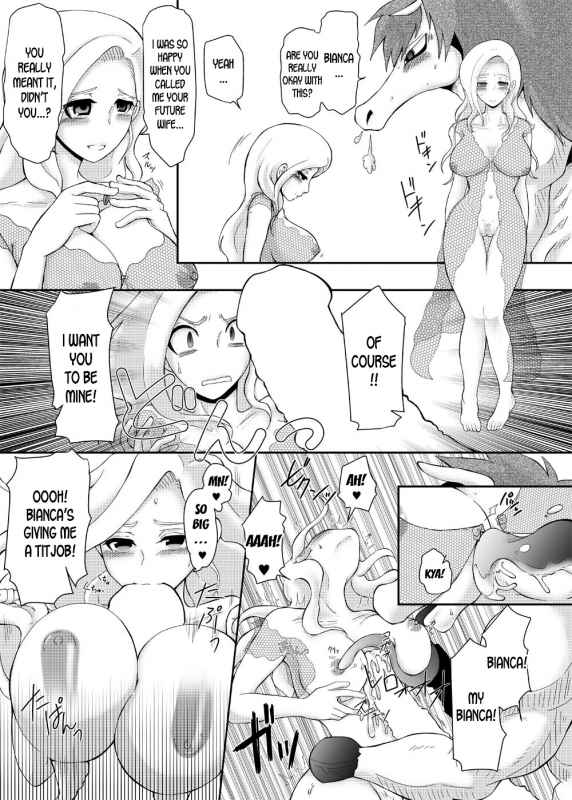 [Shishi no Okashira (Shishi Maro)] Bijo to Majuu (Dragon Quest V) [English] [desudesu] [Digital]_13