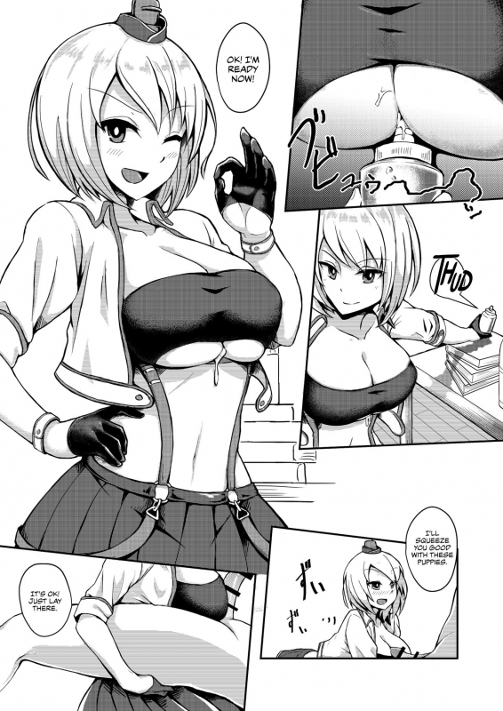 [Shishiji] PAIZURI UNION (Azur Lane) [English] {The Chrysanthemum Translations} [Digital]_04