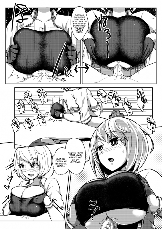 [Shishiji] PAIZURI UNION (Azur Lane) [English] {The Chrysanthemum Translations} [Digital]_05