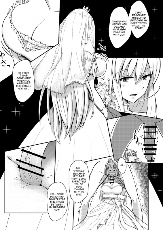 [Shishiji] PAIZURI UNION (Azur Lane) [English] {The Chrysanthemum Translations} [Digital]_09