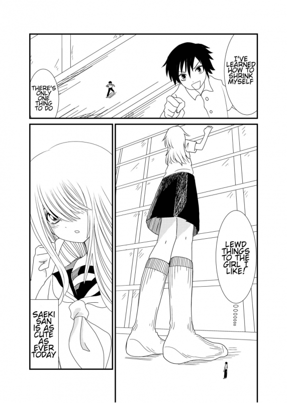 [Shivharu] Mekakure-chan ni Fumaretai  Wanna Get Stepped on by Mekakure-chan [English]_01