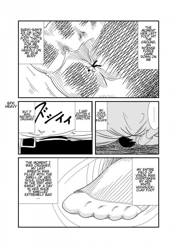 [Shivharu] Mekakure-chan ni Fumaretai  Wanna Get Stepped on by Mekakure-chan [English]_18