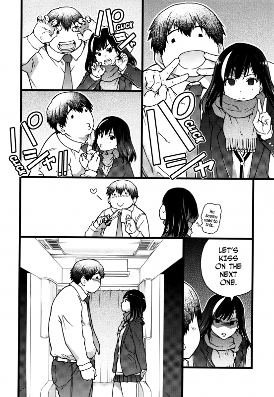 [Shiwasu no Okina] Enkou Ojisan Ch.1 [English]_12