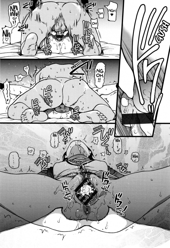 [Shiwasu no Okina] Enkou Ojisan Ch.1-3 [English]_45