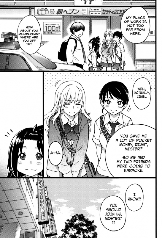 [Shiwasu no Okina] Enkou Ojisan Ch.1-3 [English]_51