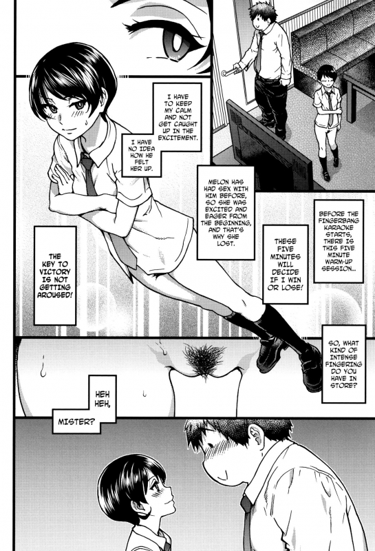 [Shiwasu no Okina] Enkou Ojisan Ch.1-3 [English]_68