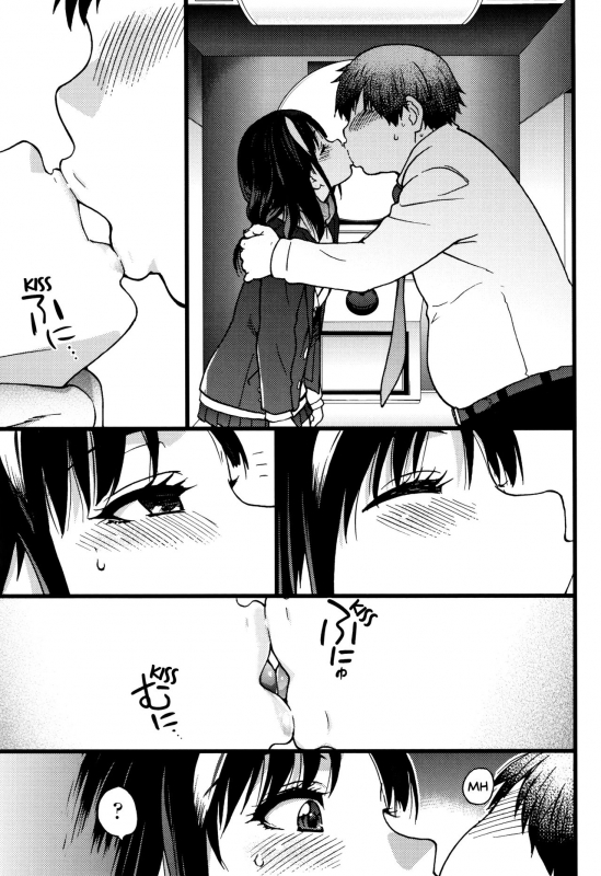 [Shiwasu no Okina] Enkou Ojisan Ch.1-6 [English]_015