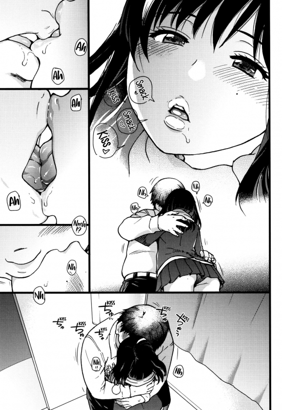 [Shiwasu no Okina] Enkou Ojisan Ch.1-6 [English]_017