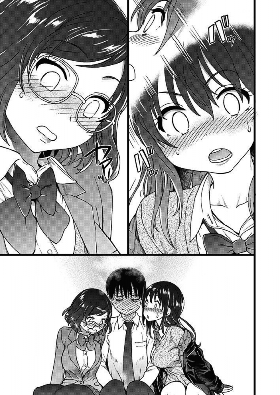 [Shiwasu no Okina] Please! Freeze! Please! #1 (COMIC AUN 2019-04) [English] [CopyOf] [Digi_12