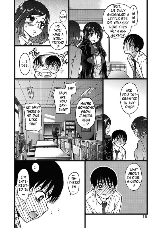 [Shiwasu no Okina] Please! Freeze! Please! #1 (COMIC AUN 2019-04) [English] [CopyOf] [Digi_15