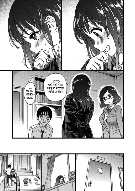 [Shiwasu no Okina] Please! Freeze! Please! #1 (COMIC AUN 2019-04) [English] [CopyOf] [Digi_18