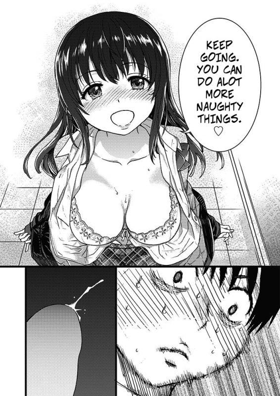 [Shiwasu no Okina] Please! Freeze! Please! #1 (COMIC AUN 2019-04) [English] [CopyOf] [Digi_31