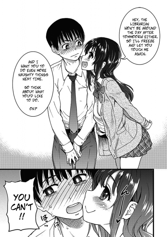 [Shiwasu no Okina] Please! Freeze! Please! #1 (COMIC AUN 2019-04) [English] [CopyOf] [Digi_36