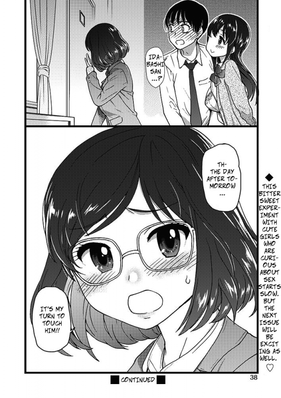 [Shiwasu no Okina] Please! Freeze! Please! #1 (COMIC AUN 2019-04) [English] [CopyOf] [Digi_37