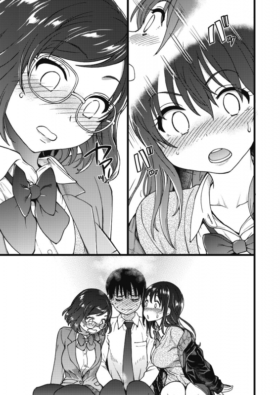 [Shiwasu no Okina] Please! Freeze! Please! #1 (COMIC AUN 2019-04) [English] [Lear_13