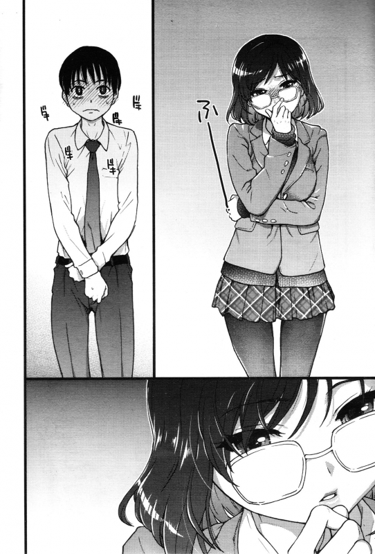 [Shiwasu no Okina] Please! Freeze! Please! #2 (COMIC AUN 2019-06) [English] [CopyOf]_05