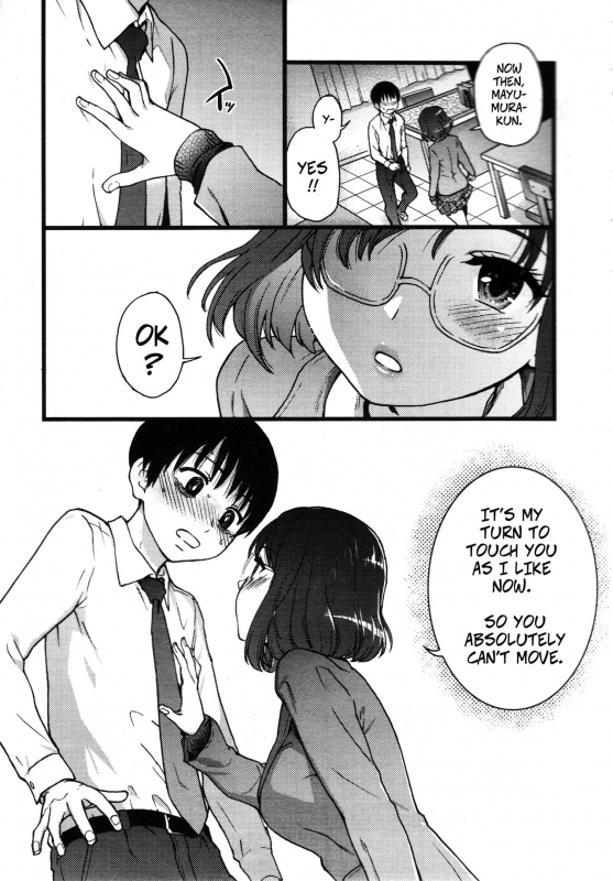 [Shiwasu no Okina] Please! Freeze! Please! #2 (COMIC AUN 2019-06) [English] [CopyOf]_06